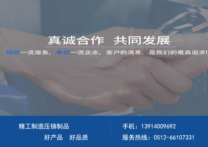 售后服務(wù)，讓您無(wú)后顧之憂(yōu)